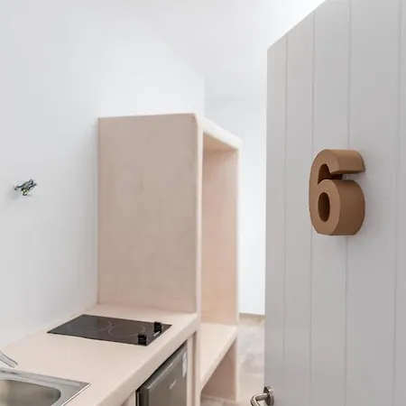 Naxos Ark Ξενοδοχείο με διαμερίσματα Naxos City